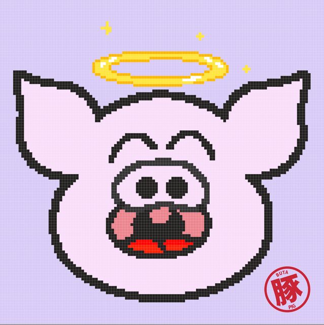 Pixel Pig Crypto #10 Digital Art NFT Avatar created by Cool Pig NFT nft Pixel Pig Crypto #10 Digital Art NFT Avatar created by Cool Pig NFT nft