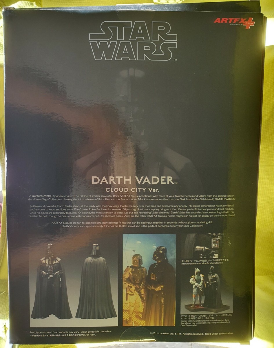 Kotobukiya Star Wars ARTFX + Darth Vader Cloud City edition 1/10