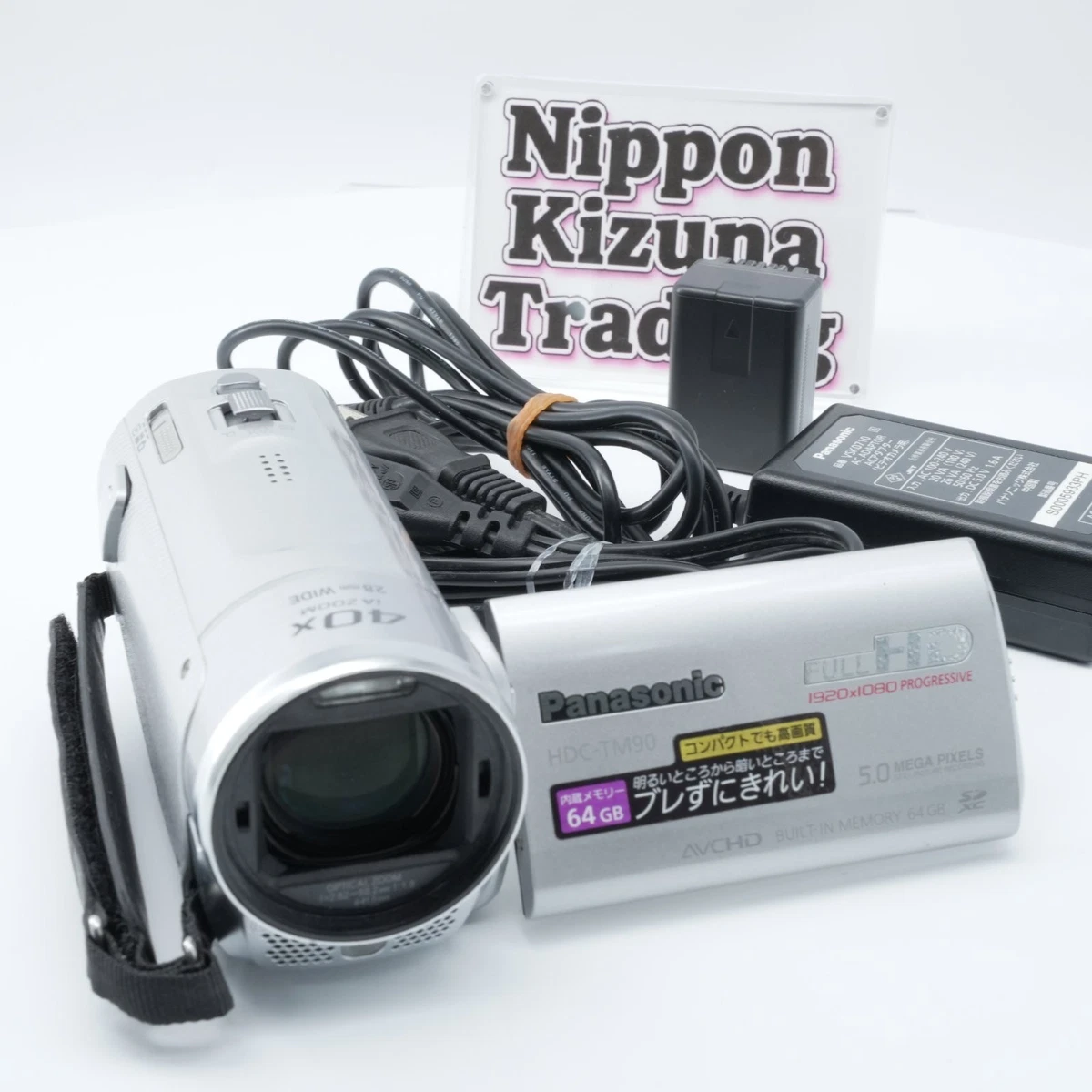 Panasonic SDXC/SDHC/SD 1500x Digital Zoom Camcorders for sale | eBay