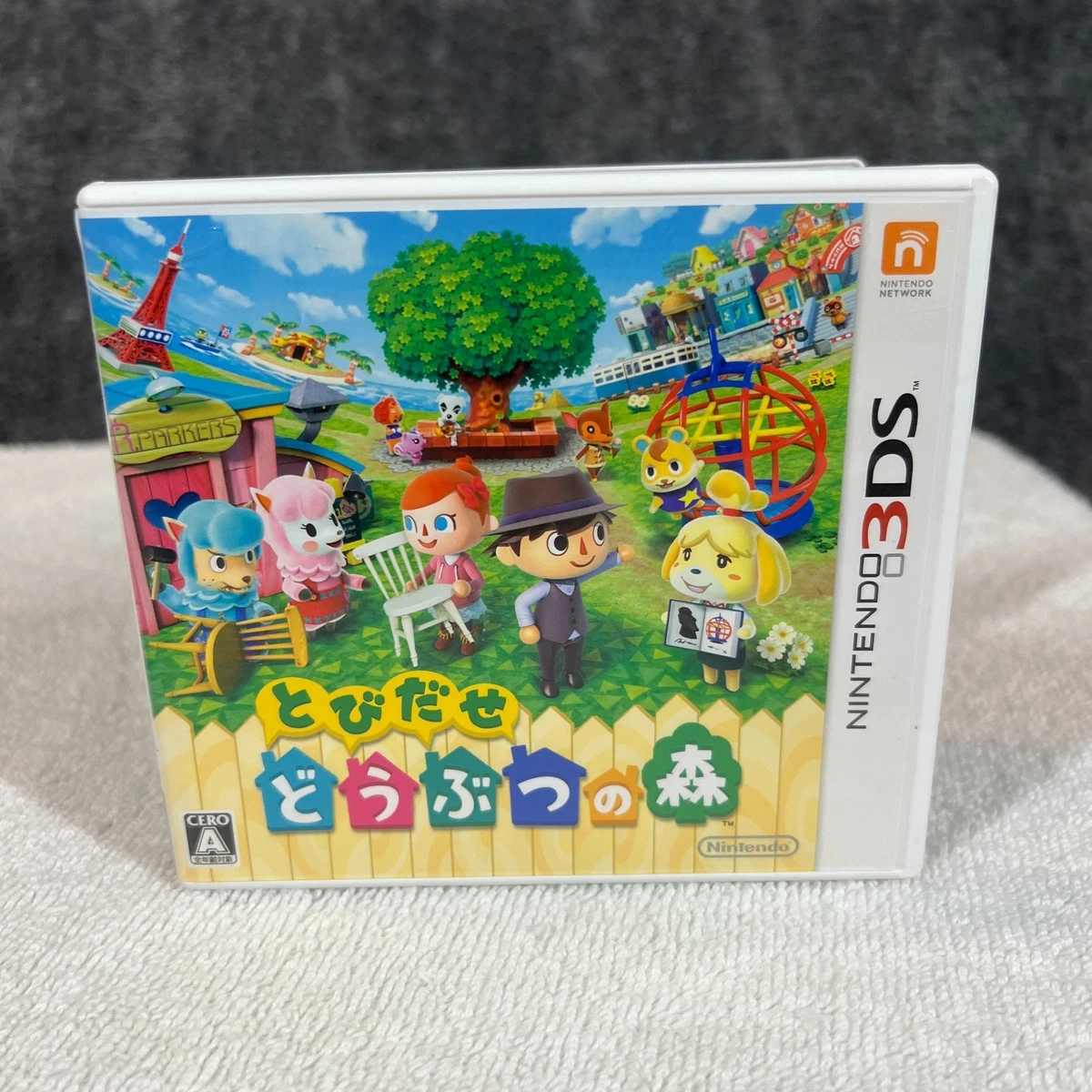 Animal Crossing: New Leaf NTSC-J (Japan) Video Games for sale | eBay