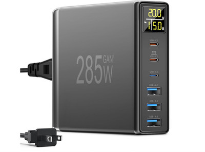 i26 Smart USB Charger  Smart Voltage & Current Recognition