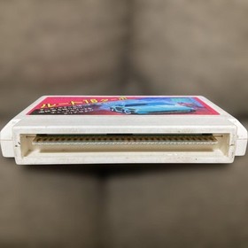 Route-16 Turbo Famicom Nintendo NES Japan Sunsoft Racing Maze Action