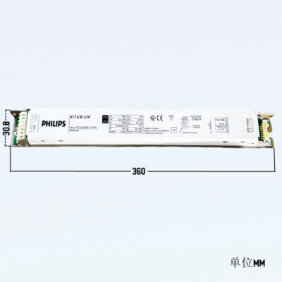 1PCS NEW FOR PHILIPS Xitanium 75W 1-10V 230V LED Controller Driver Power Supply