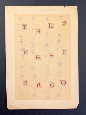 Alphabet Buchstaben 15. Jahrhundert aus Fust und Schoffers Psalter im British Museum