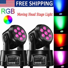 2PCS 7LED 105W RGBW Wash Stage Lighting Moving Head Party Disco DJ DMX Lights US