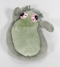 GIANT MICROBES-ZOMBIE VIRUS-Stuffed Plush Microbiology Dead Brains Science NEW