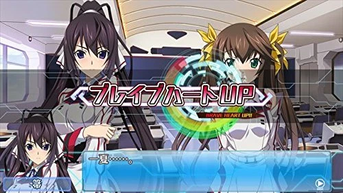 Infinite Stratos 2: Love and Purge Game Heads to PS3/Vita on July 30 - News  - Anime News Network