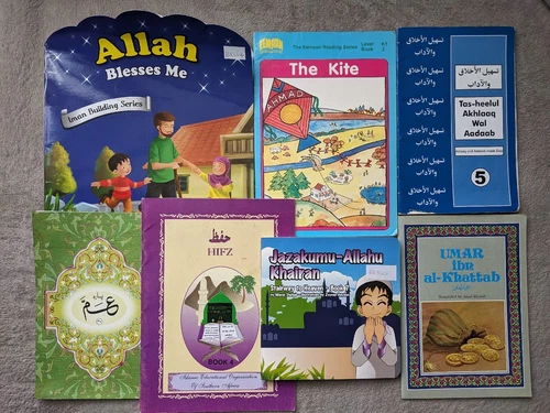 SET OF 7 - Kids Muslim Islamic  Books BUNDLE - (pre-owned)