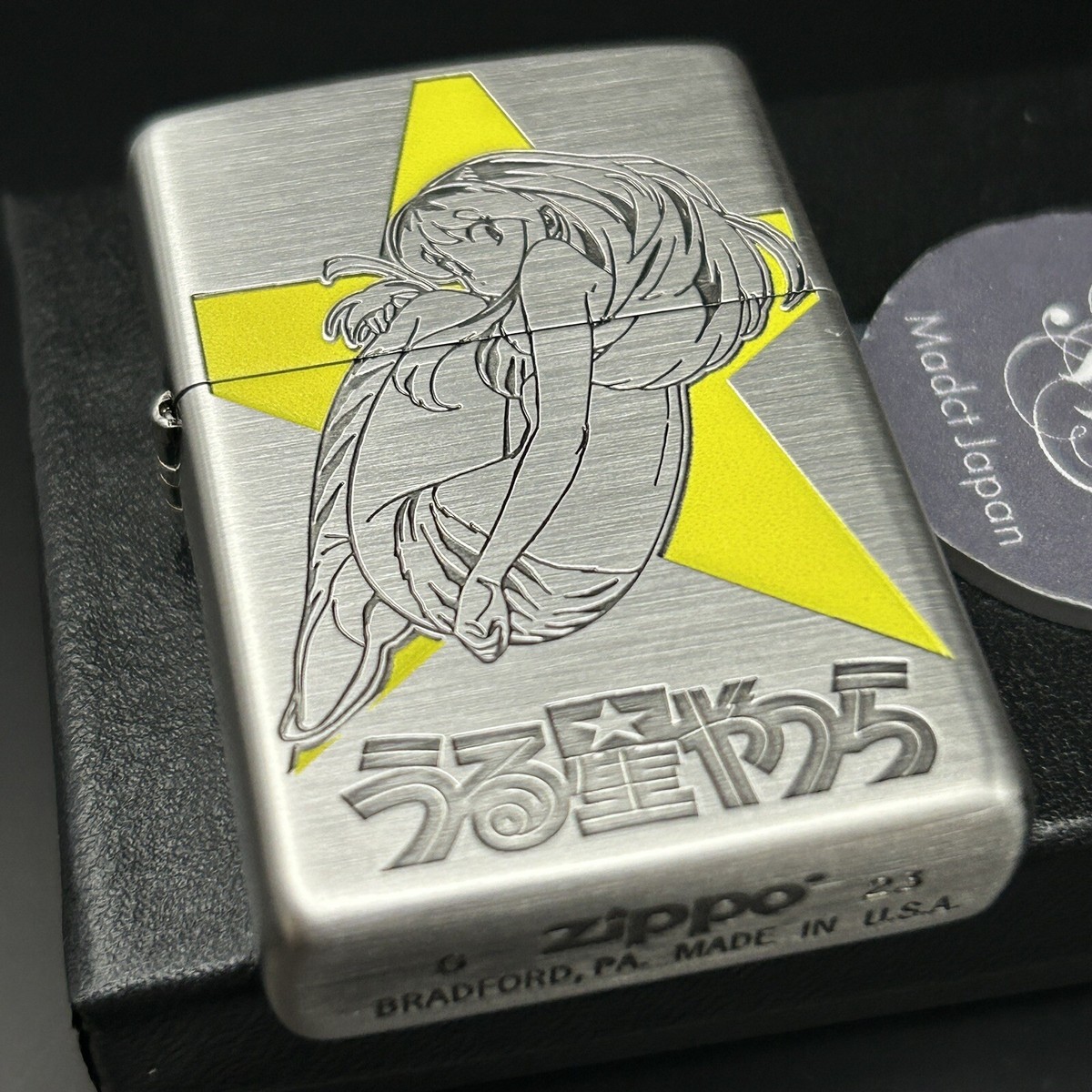 ひだまりスケッチ× ZIPPO ライター ゆの ひだまりスケッチ× ZIPPO