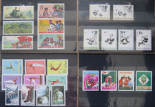 China VR Satz Briefmarken/Stamps aus Jahrgang 1971/72/73/74/76 Konvolut P.Frisch