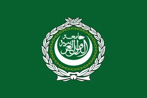 Arab League Flag Self Adhesive Sticker