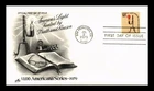US COVER RUSH LAMP $1 AMERICANA SERIES FIRST DAY ISSUE SCOTT 1610