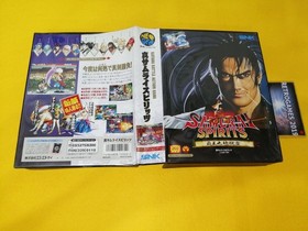 SNK Neo Geo SAMURAI SPIRITS II  Neogeo AES.