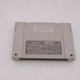 Super Mario Kart Super Famicom SFC with Box Manual