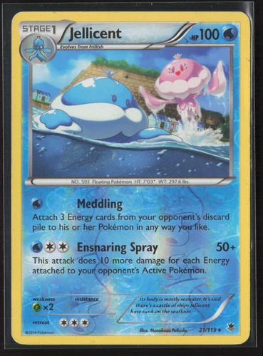 Jellicent 21/119 Rare Phantom Forces Pokemon Reverse Holo Lightly Played