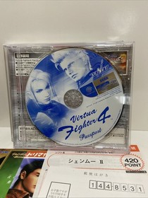 Shenmue II 2 Limited Edition Dreamcast JP Complete Set Tested Sega