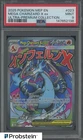 2025 Pokemon MEP EN UPC Promo #023 Mega Charizard X ex PSA 9 MINT