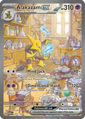 NM-Mint Alakazam ex - 201/165 - Special Illustration Rare Pokemon Scarlet and Vi