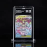 2026 Pokemon Ascended Heroes Mega Diancie ex Mega Attack Rare 267/217 TAG 10 #1
