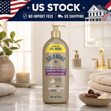 Gold Bond Cocoa Butter Glow Daily Hydrating B...