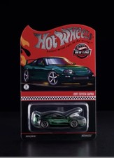 2025 Hot Wheels RLC 1997 TOYOTA SUPRA GREEN In Hand FREE SHIPPING