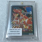 Pokemon Card - 1996 Bandai Sealdass - Evolution No.02 Charizard - Holo - #2849