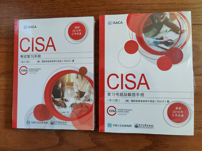 CISA Review Manual, 27th Edition by Isaca (2019, Spiral) for sale