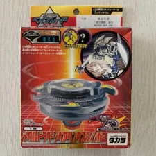 Beyblade Metal Dragoon Bearing Stinger