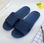 thumbnail 5 - New Soft Summer Sports Beach Shower Sandals Home Bath Slippers Women Men Shoes