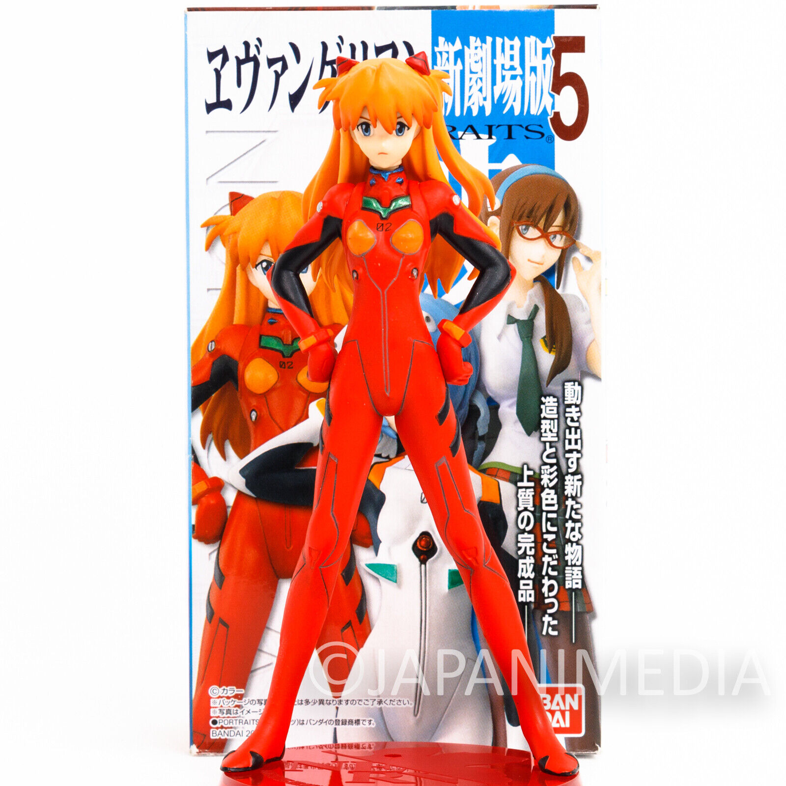 Evangelion: 2.0 Asuka Langley Casual Clothes #1 Portraits Figure Series 4  BANDAI - Japanimedia Store