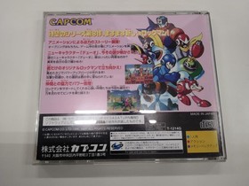 CAPCOM Rockman 8: Metal Heroes Sega Saturn Software