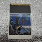 Deep Blue [PC Engine]