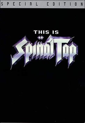 This is Spinal Tap (Special Edition)