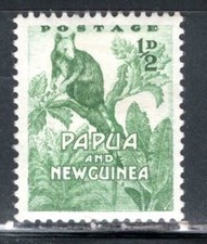 PNG PAPUA NEW GUINEA  STAMPS  MINT HINGED NG   LOT 1996I