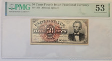 1863 50 Cents Fourth Issue Fractional Currency Fr#1374 PMG-53 AU