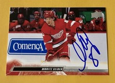 2024-25 Upper Deck Series 1 Hockey Cards Review and Checklist 29