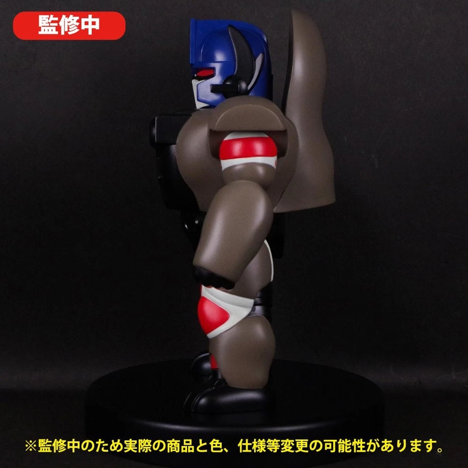 Transformers soft vinyl figure, Beast Wars Convoy "Optimus Primal" [PSL] - Image 3 of 4