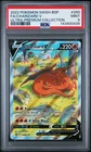 PSA 9 Charizard V Full Art #260 2022 Pokemon Black Star Promo 143400439