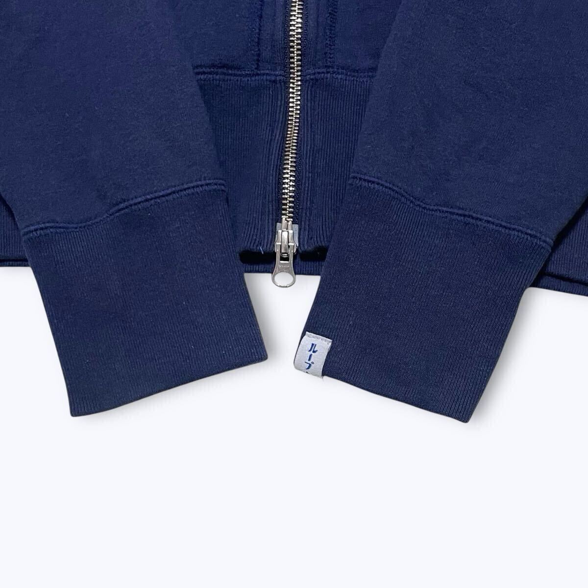 Loopwheeler LOOPWHEELER Full Zip Sweat Parka Navy… - image 5