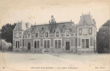 51-CHALONS SUR MARNE-N�366-H/0057