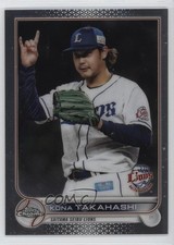 2022 Topps Chrome NPB Nippon Professional Baseball Kona Takahashi #172 0g6d