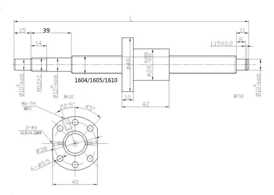 Ball Screw Set SFU1605-250mm~1500mm CNC& Ballnut Housing & BK/BF12 & Coupler DIY - Image 3 of 4