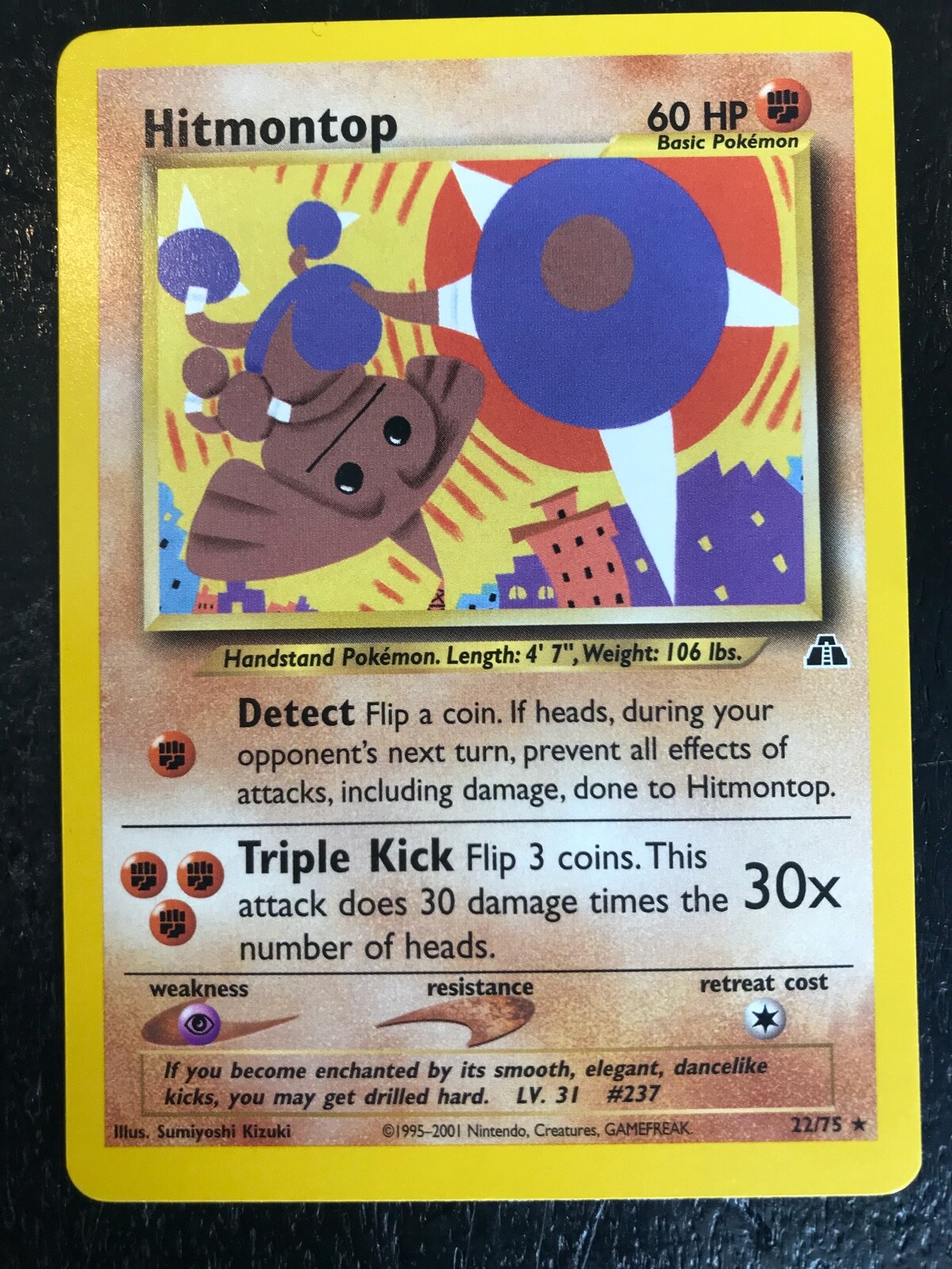 Hitmontop 22/75