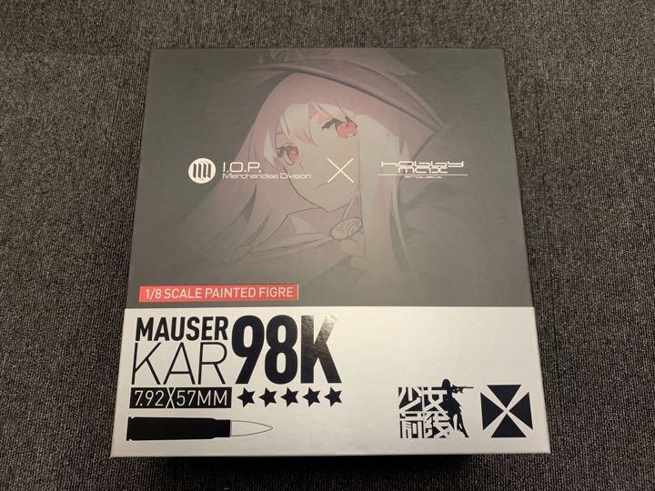 Girls' Frontline 1/8 Scale Pre-Painted Mauser Kar98K Figure