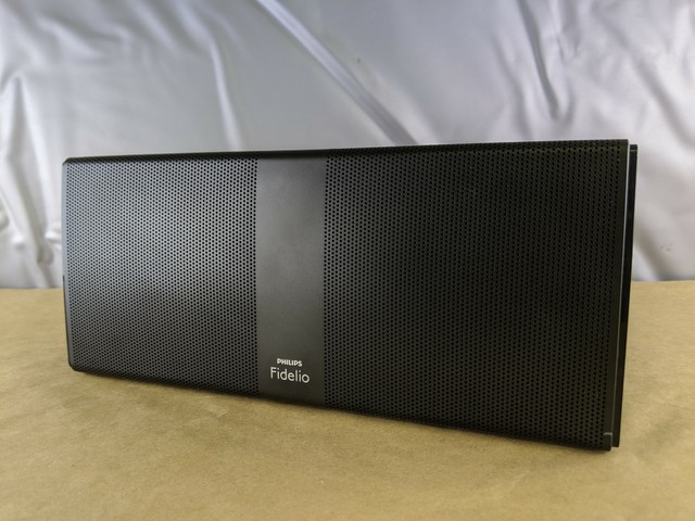 philips 4.1 bluetooth speakers