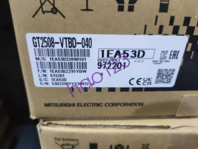New 1PCS Mitsubishi touch screen GT2508-VTBD-040 UPS Fast New 1PCS Mitsubishi touch screen GT2508-VTBD-040 UPS Fast