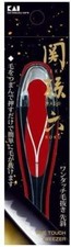 Japanese Seki Magoroku Hair Trimmer Tweezers One Touch HC3509