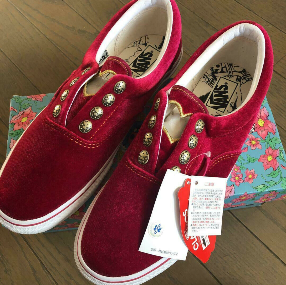 EXPRESS JoJo ' s VANS Limited JoJo Giorno Giovanna Shoes Golden