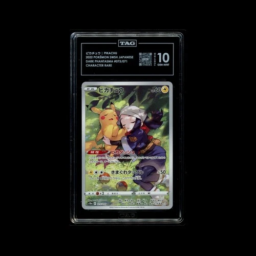 TAG GEM MINT 10 Pikachu 073/071 S10a: Dark Phantasma Holo (Japanese)