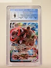 Blastoise VMAX SWSH103 CGC 9 Blue Label With Subgrades